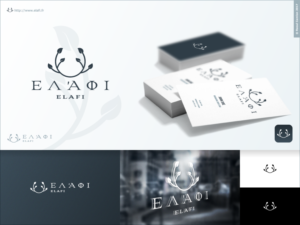 Logo Design by Raoul Camion for this project | Design: #18649885