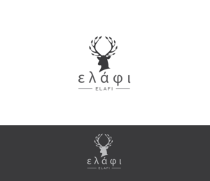 Logo Design by instudio for this project | Design: #18695824