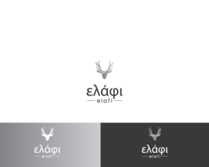 Logo Design by Atec for this project | Design: #18659140