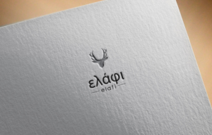 Logo Design by Atec for this project | Design: #18659207