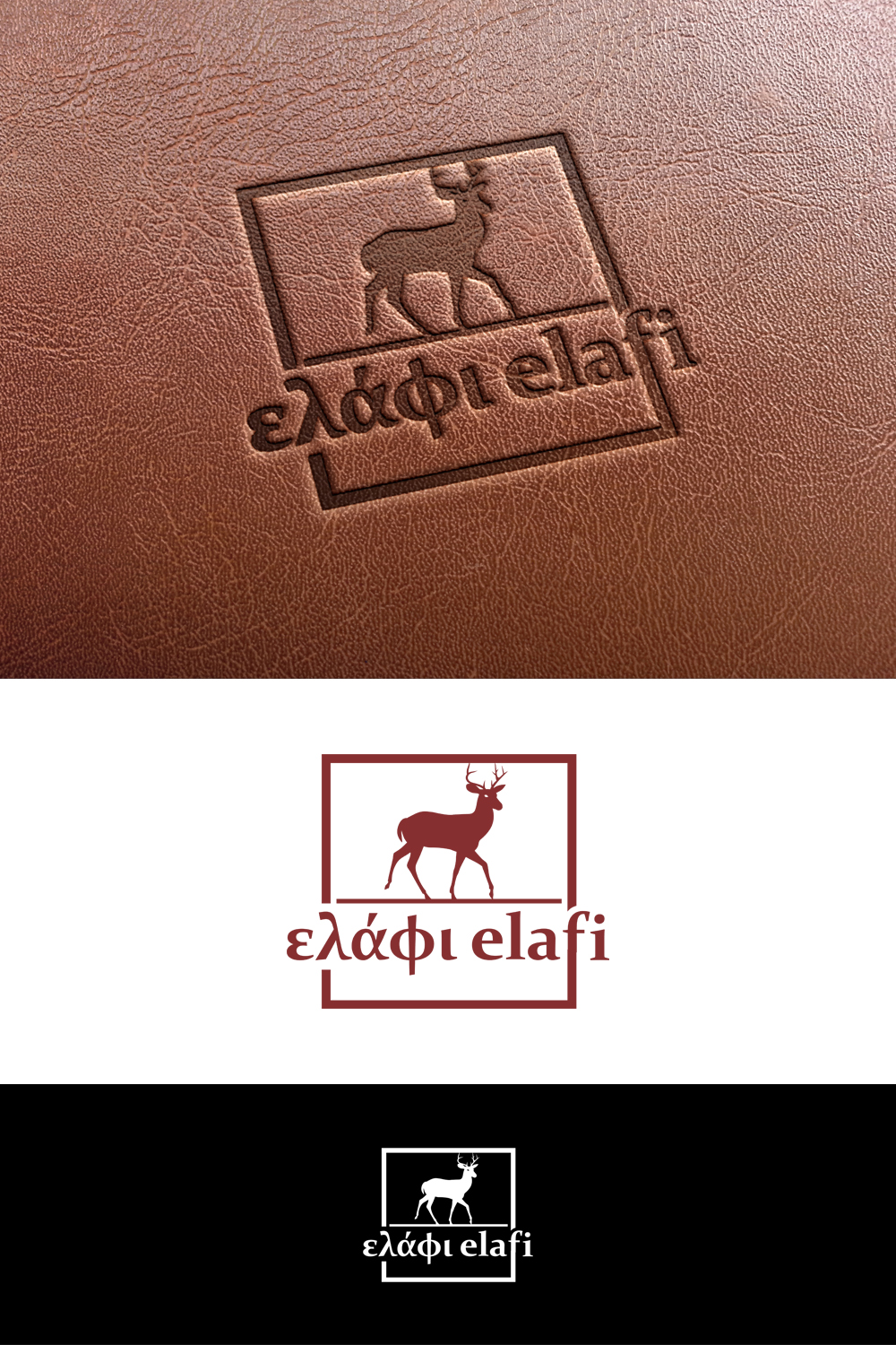 Logo Design by DesignLima for this project | Design #18649656