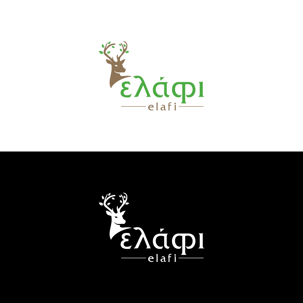 Logo-Design von Basksh Designs für dieses Projekt | Design #18660385