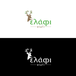 Logo Design by Basksh Designs for this project | Design: #18660385