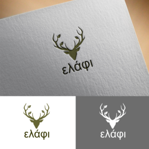 Logo Design by swimart.design 2 for this project | Design: #18653484