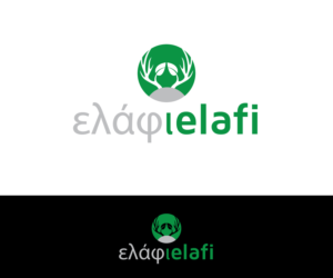 Logo Design by designmind78 for this project | Design: #18662560