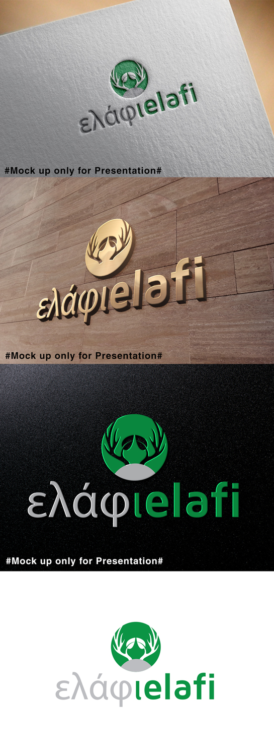 Design de Logo par designmind78 pour ce projet | Design #18662561