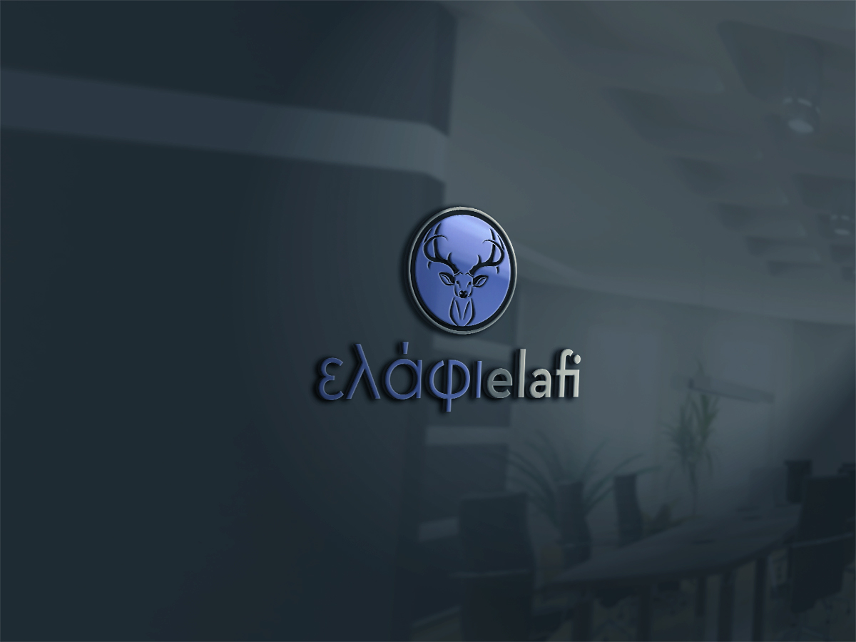 Logo Design by jajeelay for this project | Design #18666397