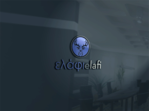 Design de Logo par jajeelay pour ce projet | Design : #18666397