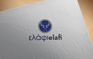 Design de Logo par jajeelay pour ce projet | Design : #18666398