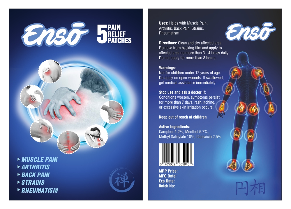 Packaging Design by Ramaling Belkote for this project | Design #18670622