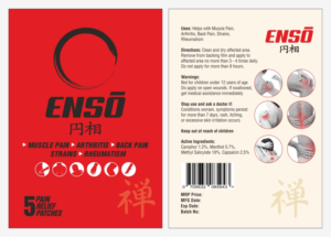 Packaging Design by Ramaling Belkote for this project | Design: #18678636