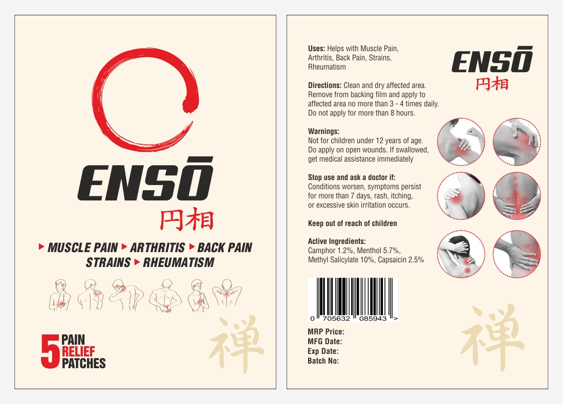 Packaging Design by Ramaling Belkote for this project | Design #18712140