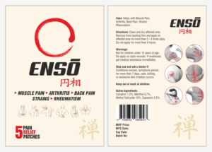 Packaging Design by Ramaling Belkote for this project | Design: #18712140