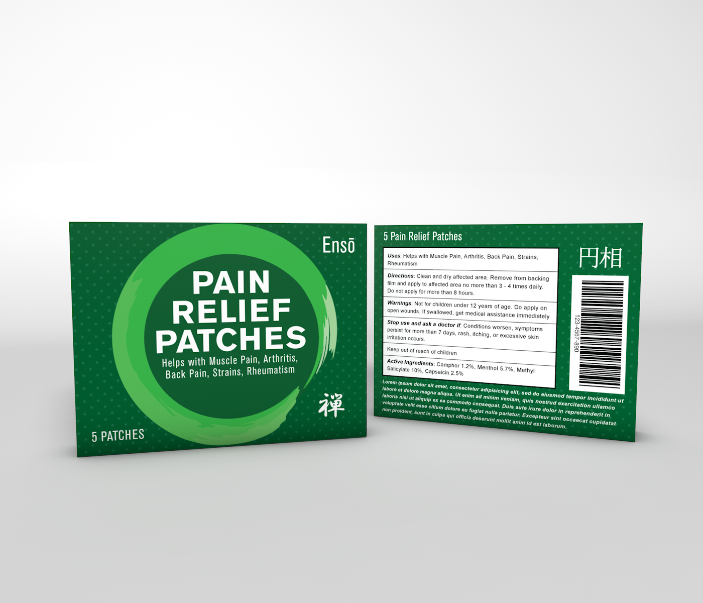 Packaging Design by PointGrfx for this project | Design #18665063