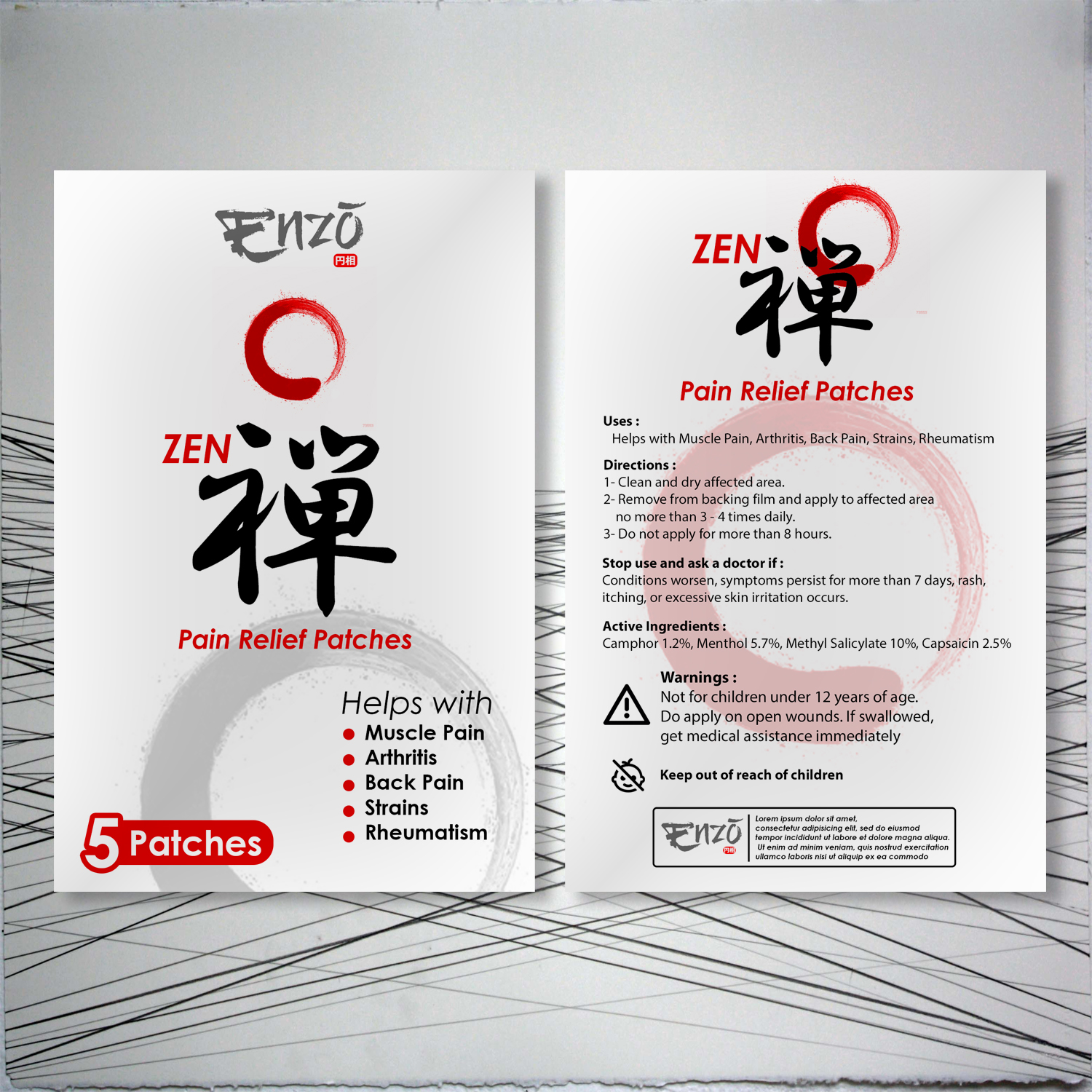 Verpackungs-Design von ZEKKOUR Fouzi für dieses Projekt | Design #18665036