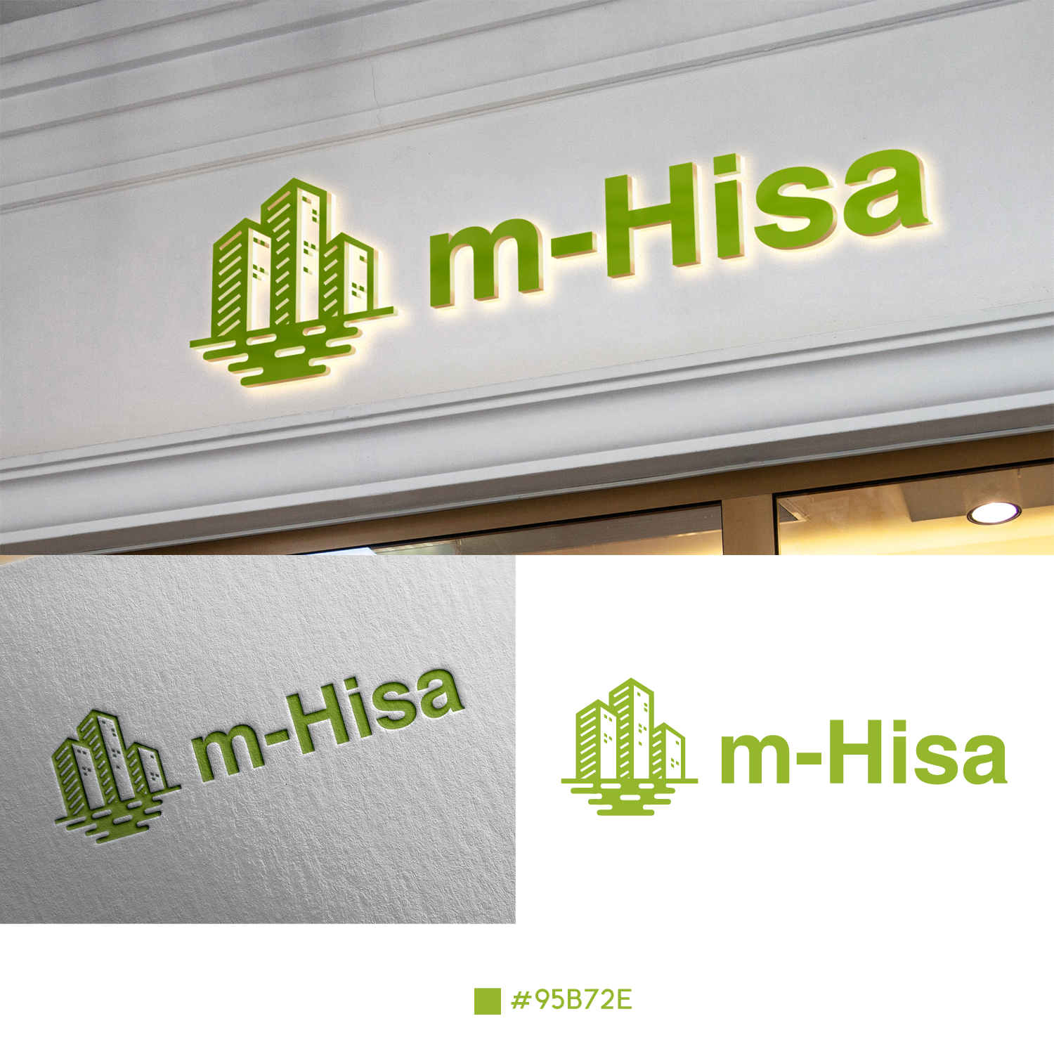 Logo-Design von Aqeel Momin für dieses Projekt | Design #18700857