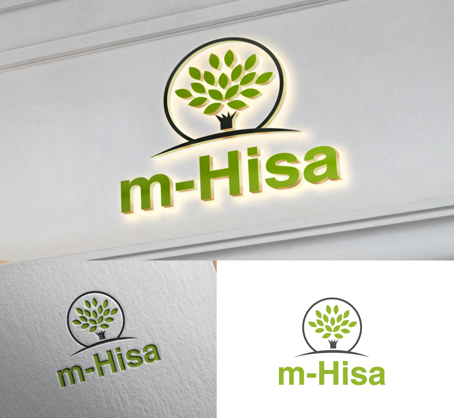 Logo Design by Aqeel Momin for this project | Design #18701799