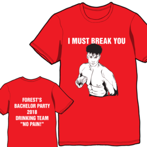 T-shirt Design by hookhope for this project | Design #18684171
