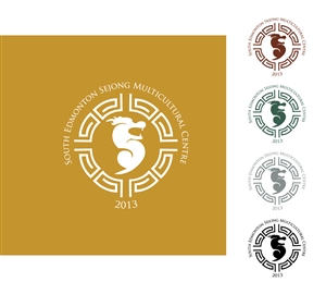 Logo-Design von Tjax für dieses Projekt | Design: #2880980