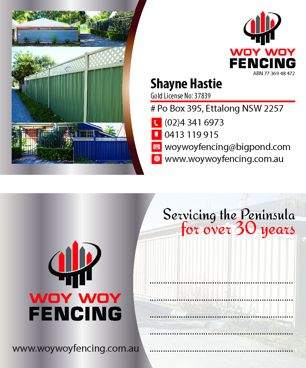 Business Card Design by art  X for Woy Woy Fencing | Design #18762101