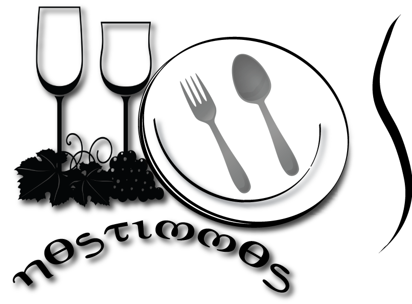 Logo Design by cylontechgroup for this project | Design #2823758
