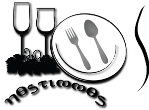 Logo Design by cylontechgroup for this project | Design: #2823758