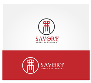 Logo Design by AMBOGEStudios for this project | Design: #2834336