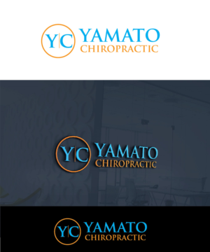 Design de Logo par Isnah Logo pour ce projet | Design : #18692042