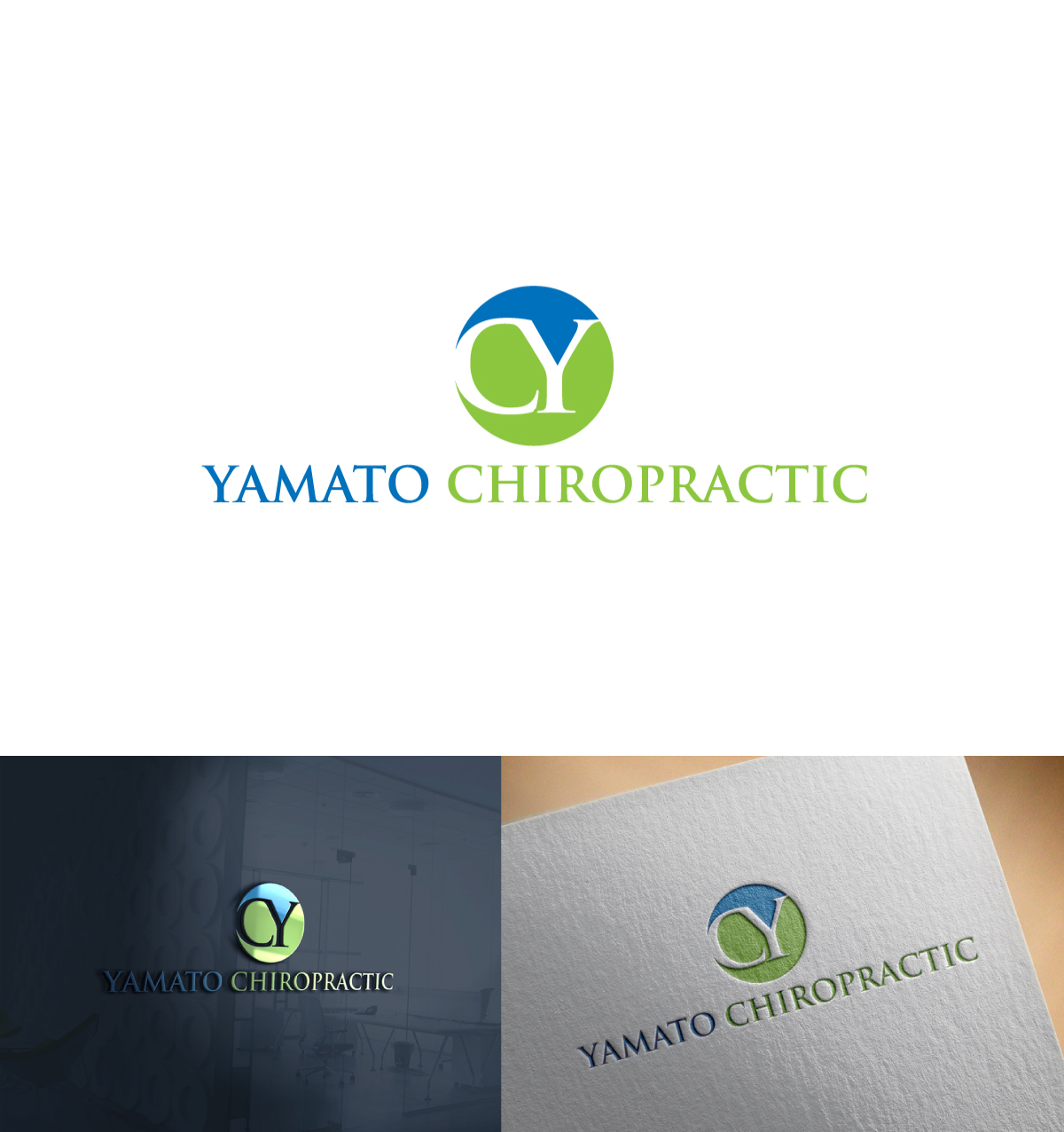 Logo Design by imyounuspathan 2 for this project | Design #18687743