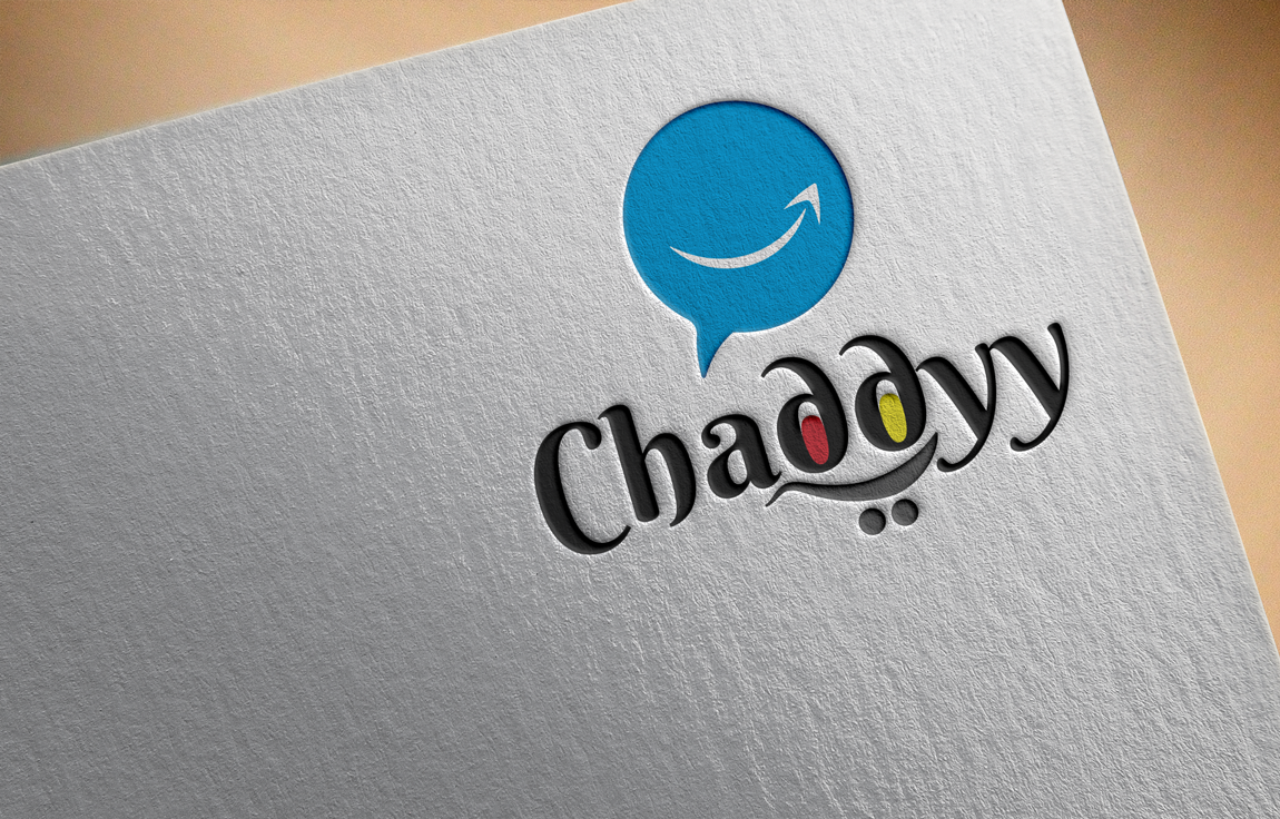 Logo Design by RANEEV-2 for Galabant | Design #18694806