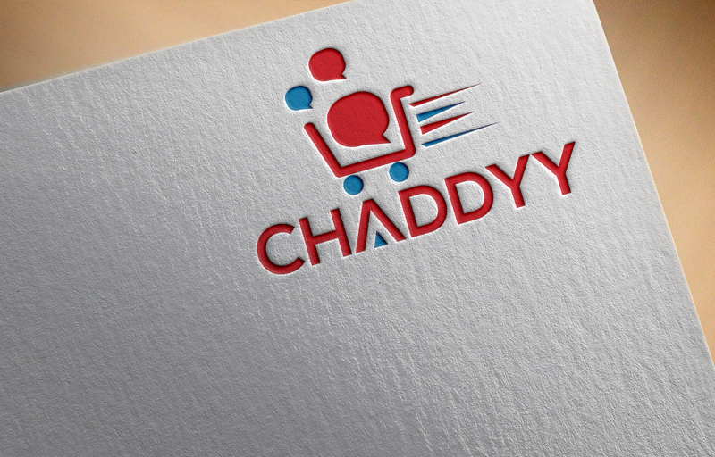 Logo-Design von Graphicsexpert7 für Galabant | Design #18737086