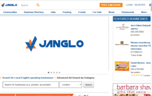 Logo Design by ilovedesign1 for Janglo | Design #18778241