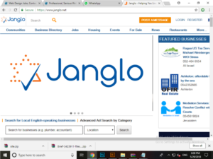 Logo Design by ilovedesign1 for Janglo | Design: #18788656
