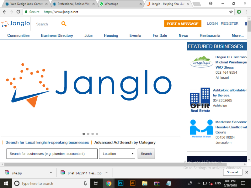 Logo Design by ilovedesign1 for Janglo | Design #18788657