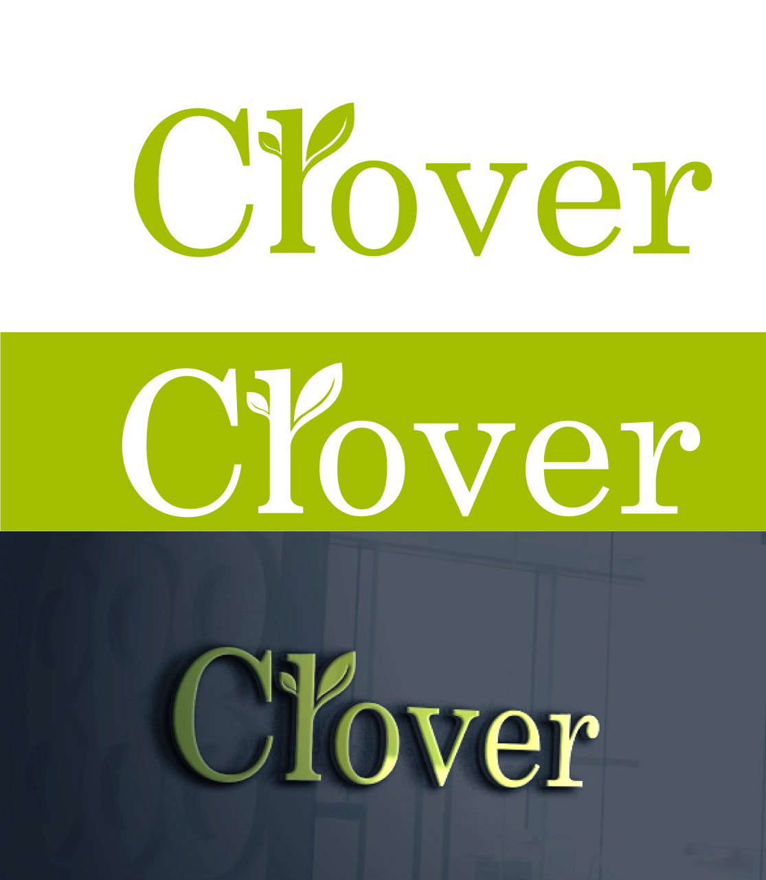 Logo-Design von nexalite für Clover | Design #18752669
