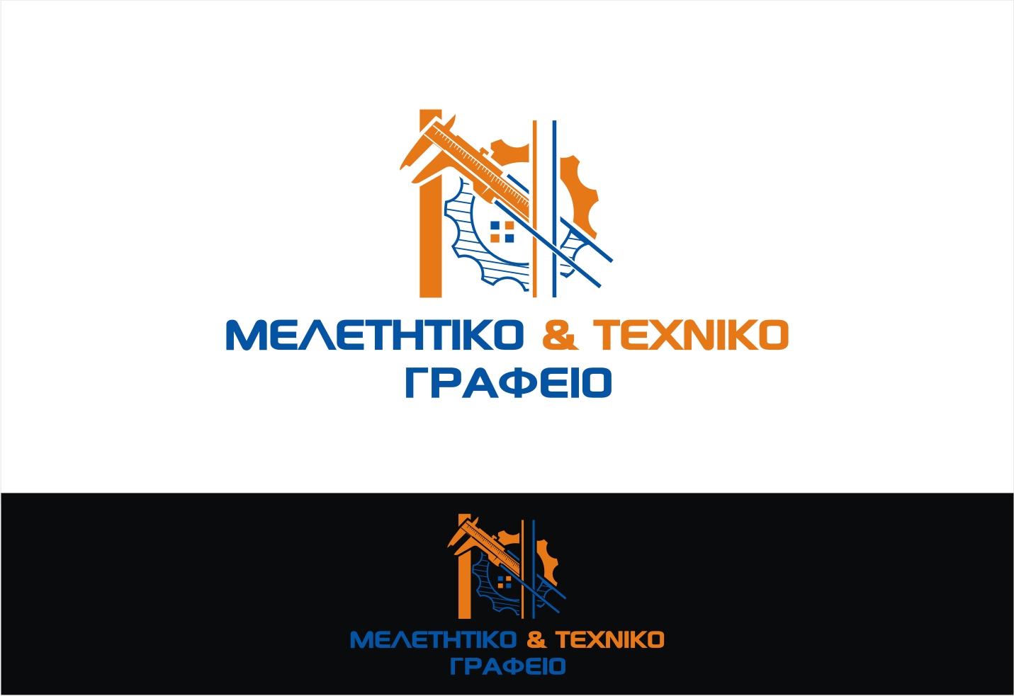 Logo Design by Soul Light for Nitadoros Technical Office | Design #18734308