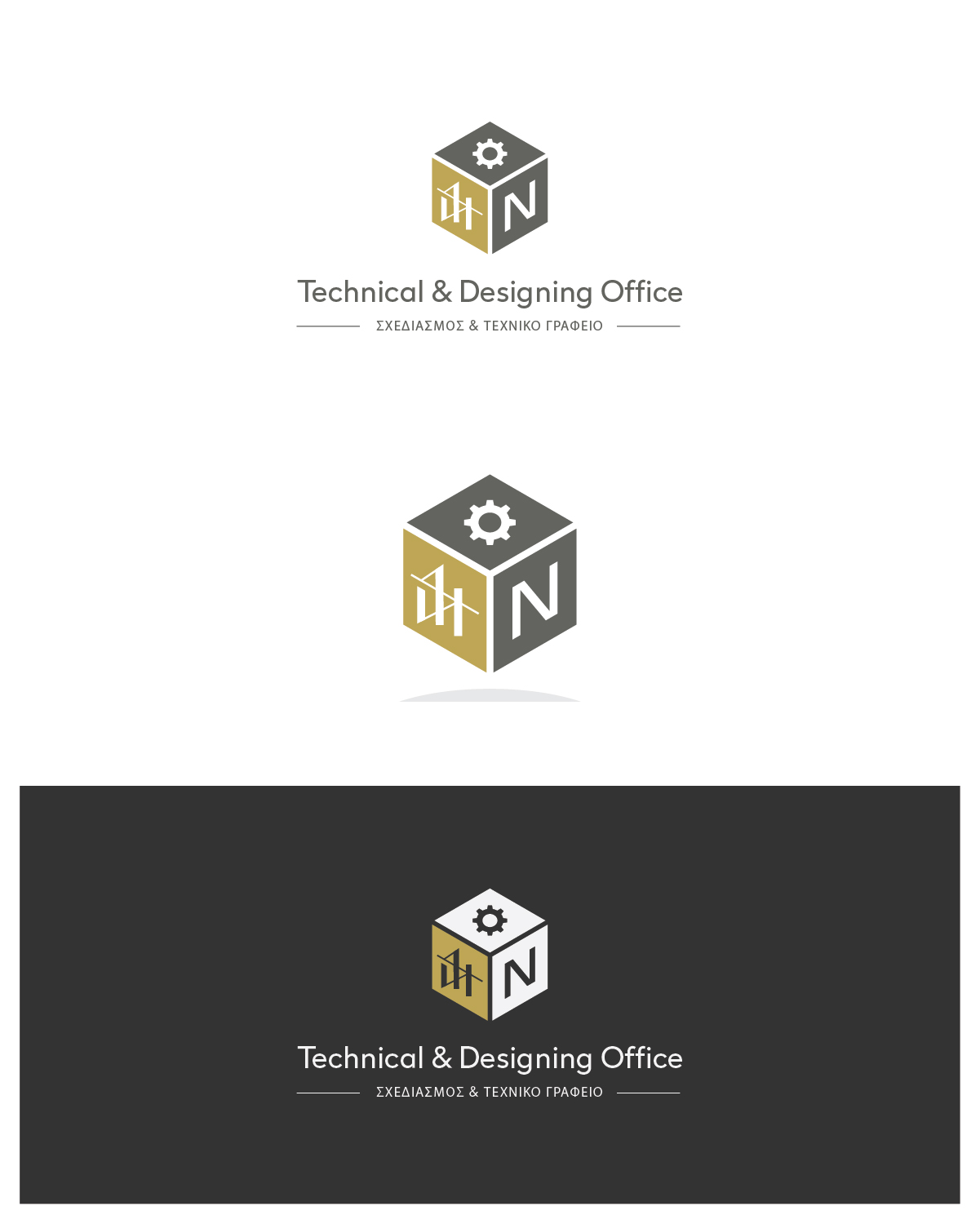 Logo Design by Muhammad Imran 3 for Nitadoros Technical Office | Design #18731305