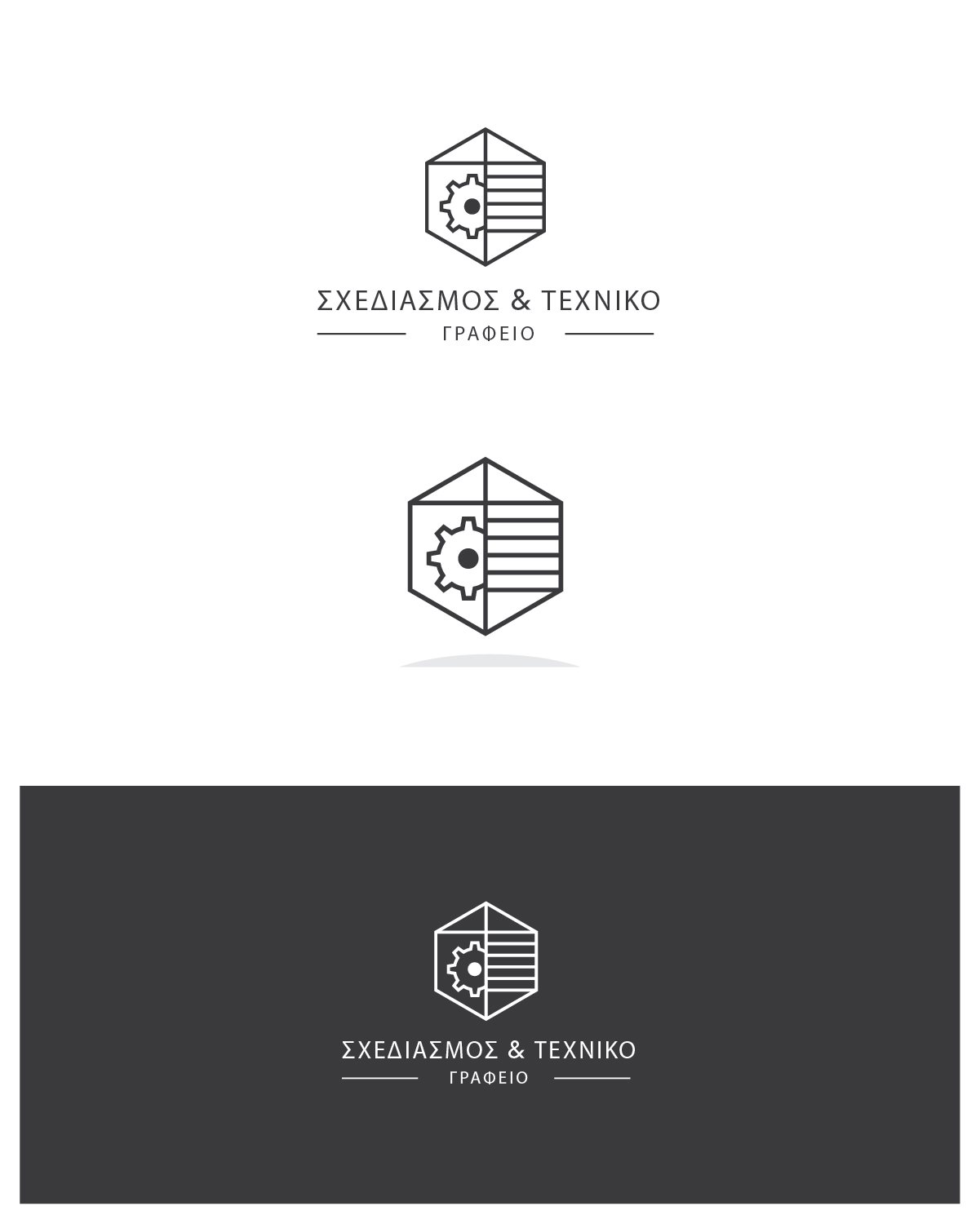 Logo Design by Muhammad Imran 3 for Nitadoros Technical Office | Design #18731309