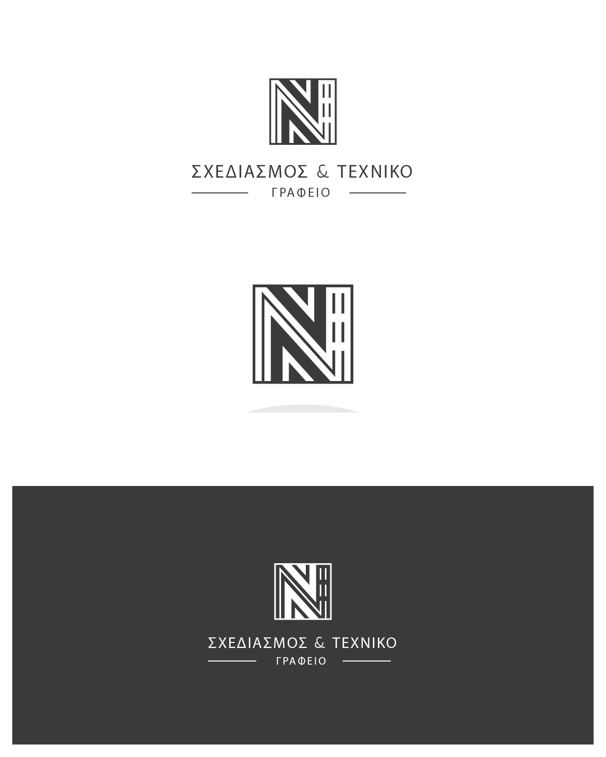 Logo Design by Muhammad Imran 3 for Nitadoros Technical Office | Design #18731310