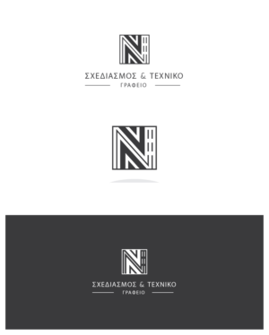 Logo Design by Muhammad Imran 3 for Nitadoros Technical Office | Design: #18731310