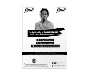 Poster Design by OMAR KADDOURI for this project | Design: #19257609