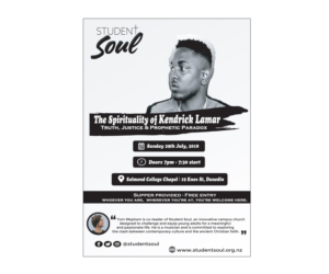 Poster Design by OMAR KADDOURI for this project | Design: #19257610