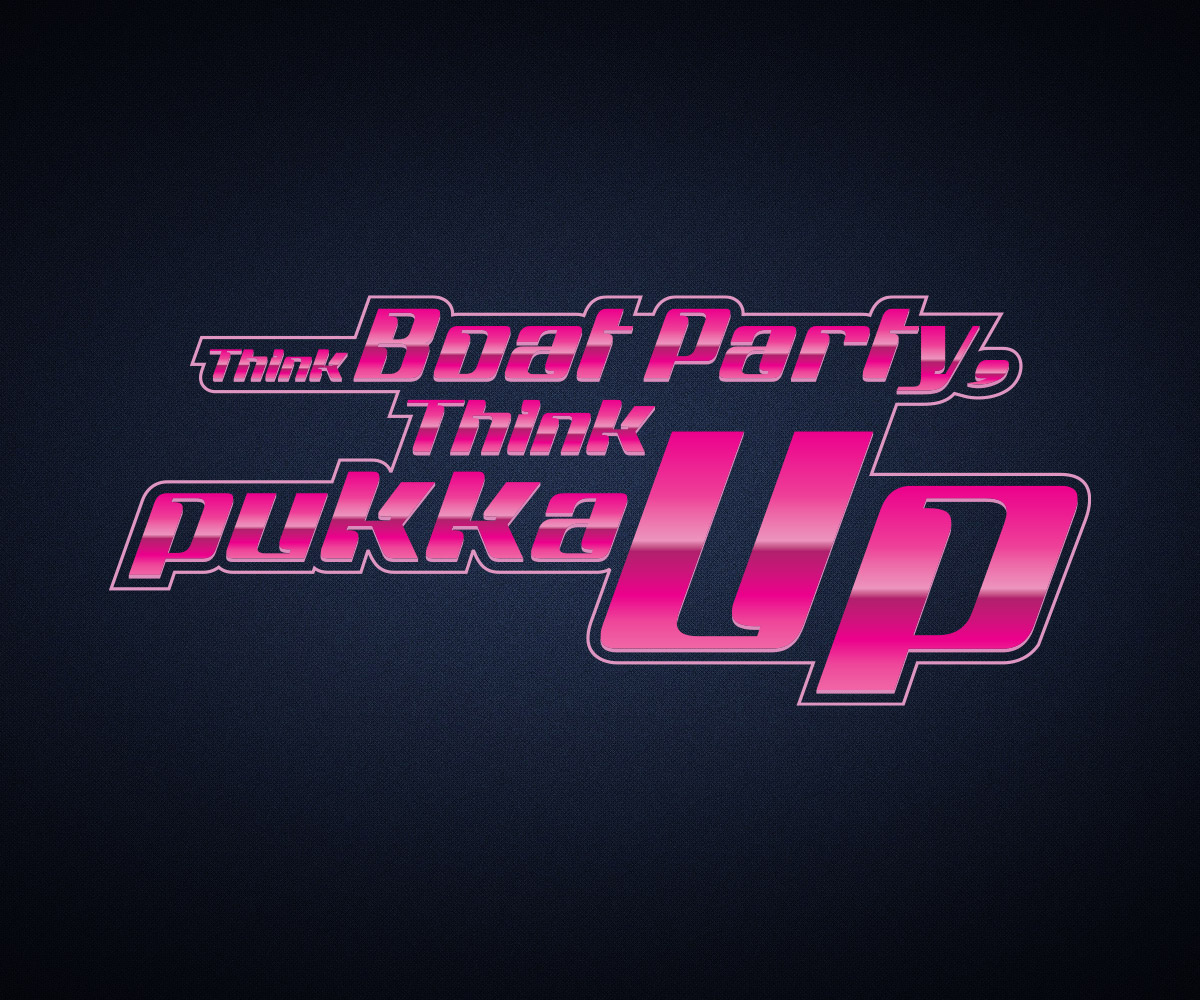 Logo Design by graphic.bush005 for 4 The Fans Limited  | Design #4624000