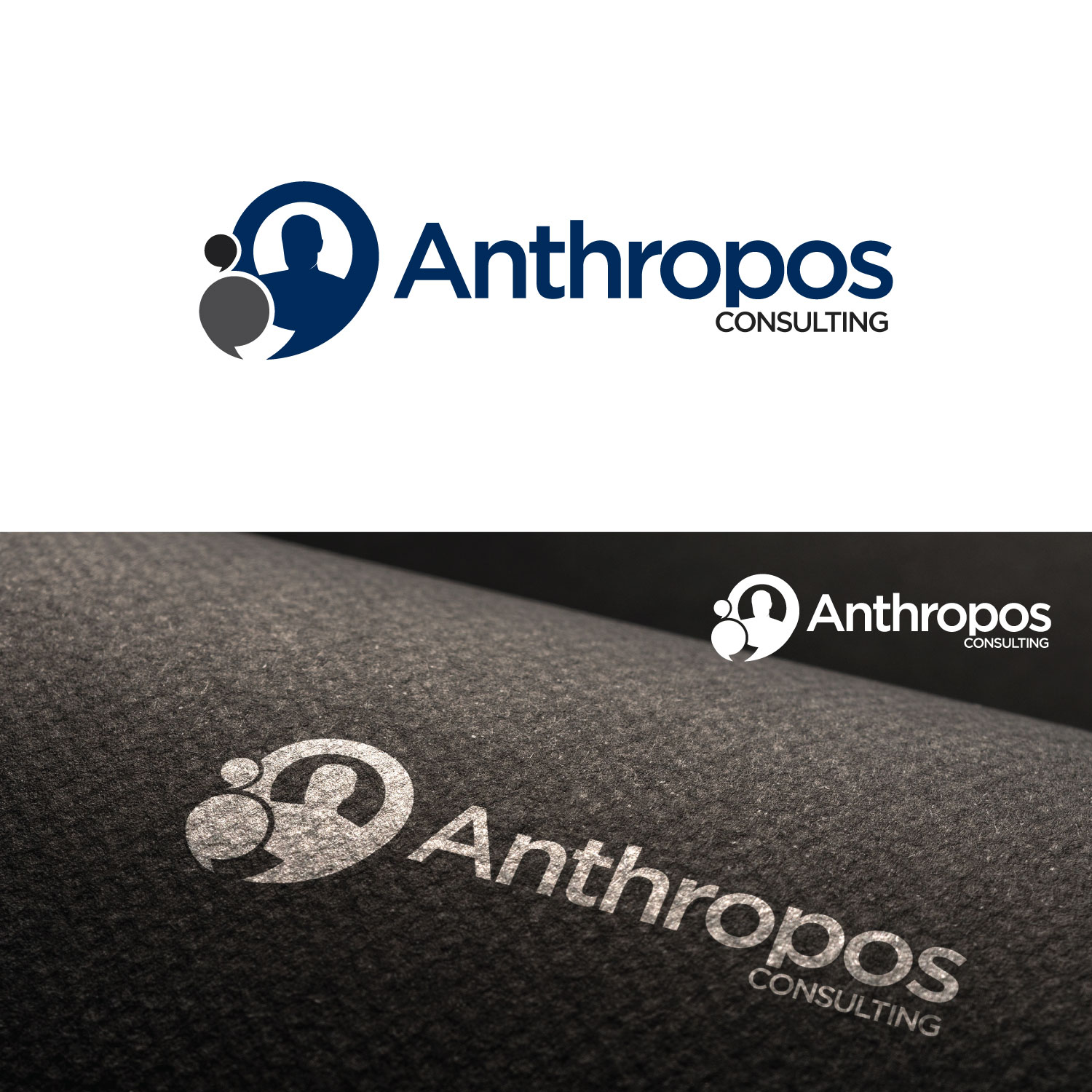 Design de Logo par concepts pour ce projet | Design #18753353