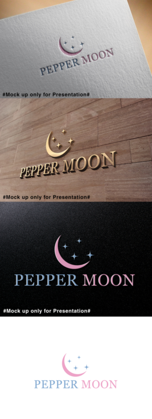 Design de Logo par designmind78 pour ce projet | Design : #18742059