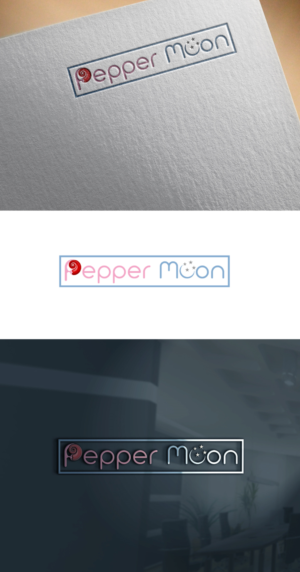 Design de Logo par greenapple 3 pour ce projet | Design : #18744972