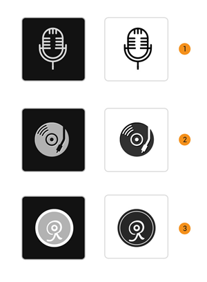 Icon Design by Sunil for Next Audio Labs | Design: #2878802