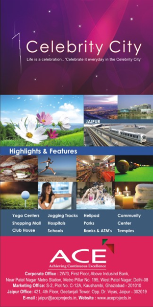 Flyer Design by Dheeraj Gupta