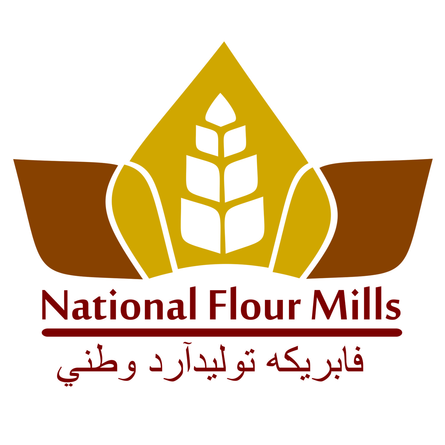Logo Design by WahyuHMD for this project | Design #18771944