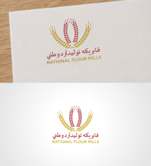 Logo Design by Joenet Jayawarna for this project | Design #18836918